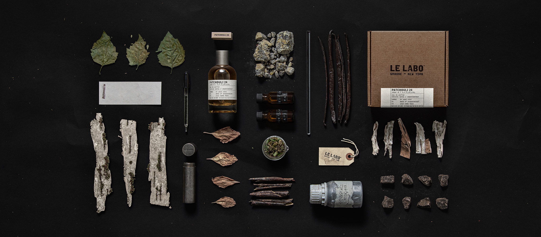 패출리 24 | patchouli 24